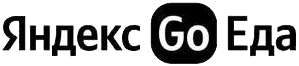 Яндекс Go Еда — партнёр сервиса